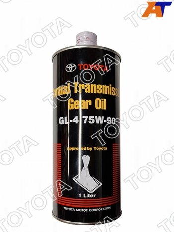 Масло трансмиссионное TOYOTA GL-4 75W-90 1Л                                                          TOYOTA 08885-81026