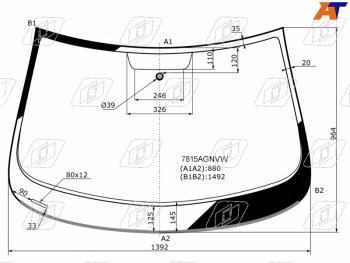 Стекло лобовое (Молдинг) Skoda Rapid 12-20  Volkswagen Polo 20-22  Jetta VA3 19-  SEAT Toledo 12- FUYAO 7815AGNVW