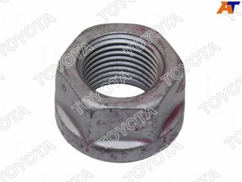 107 р. Гайка болта эксцентрика TOYOTA TOYOTA 90178-T0073  с доставкой в г. Вологда. Увеличить фотографию 1