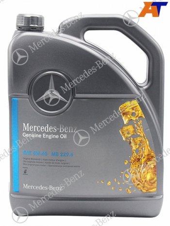 Масло моторное MERCEDES-BENZ (синтетическое) 5л  5W-40 229.5 бензин MERCEDES A000989630813AAEW