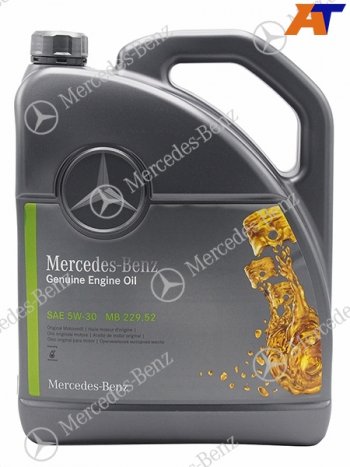 Масло моторное MERCEDES-BENZ (синтетическое) 5л 5W30 229.52 бензин MERCEDES A000989700613ABDW