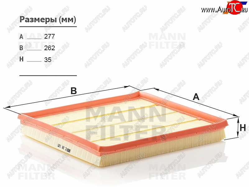 1 439 р. Фильтр воздушный MANN BMW 5 серия ( F11, F10) - 7 серия F01-F04 с доставкой в г. Вологда Увеличить фотографию 1 1 439 р. Фильтр воздушный MANN BMW 5 серия ( F11, F10) - 7 серия F01-F04 с доставкой в г. Вологда