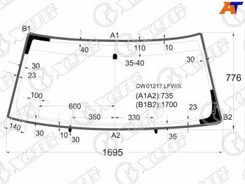Стекло лобовое (Молдинг) Chevrolet Tahoe 95-07  Cadillac Escalade 99-06  Chevrolet Avalanche 03-06 XYG DW01217 LFW/X
