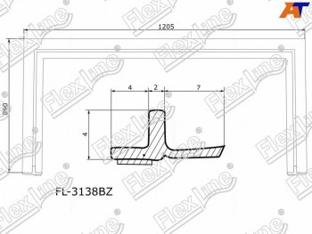 Молдинг лобового стекла Toyota Prius (ZVW30) 09-16  Prius PHV 12-16 FLEXLINE FL-3138BZ