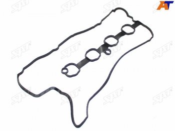 Прокладка клапанной крышки MAZDA CX-5 2,5 SAT KPY01-10-235