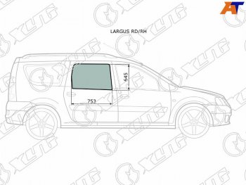 Стекло боковое опускное (Сзади Справа Цвет зеленый) Dacia Logan 04-08  Logan Mcv 08-12  LADA Lar XYG LARGUS RD/RH