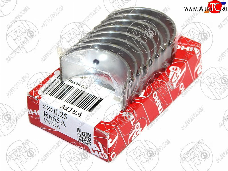 1 149 р. Вкладыши шатунные к-т 0,25 SUZUKI CULTUSESCUDOGRAND VITARASWIFTSX4 M15AM16AM18A 07- TAIHO R665A 025  с доставкой в г. Вологда