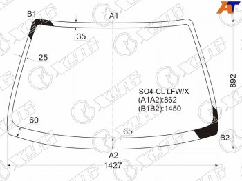 Стекло лобовое Honda Civic 95-00  Civic Ferio 95-00  Civic EURO 95-01  Domani 97-00  Isuzu Gemin XYG SO4-CL LFW/X