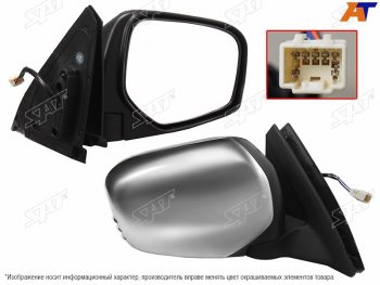 8 599 р. Зеркало Mitsubishi L200 07-16  Pajero Sport 08-17 (Справа Обогрев Регулировка Складывание 7 кон SAT ST-16-0062  с доставкой в г. Вологда. Увеличить фотографию 1