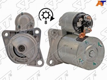 5 499 р. Стартер Kia Rio 00-05  Carens 02-06  Pride 90-11  Sephia 98-04 (0,9 kW Z=8) SAT ST-64-0061  с доставкой в г. Вологда. Увеличить фотографию 2