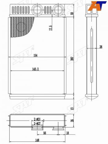 1 869 р. Радиатор отопителя салона CHEVROLET CRUZE 09-OPEL INSIGNIA 08-MERIVA  10- SAT ST-CH09-395-0  с доставкой в г. Вологда. Увеличить фотографию 2