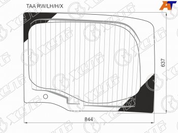 8 299 р. Стекло заднее (Цвет зеленый Обогрев) Honda Stepwgn 15-21 XYG TAA RW/LH/H/X  с доставкой в г. Вологда. Увеличить фотографию 3