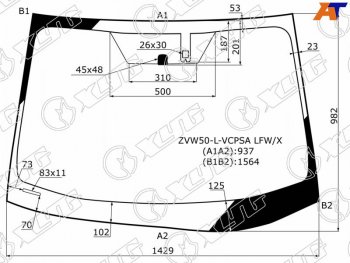 13 249 р. Стекло лобовое (Антенна Датчик дождя) XYG Toyota Prius XW50 дорестайлинг (2015-2018)  с доставкой в г. Вологда. Увеличить фотографию 3