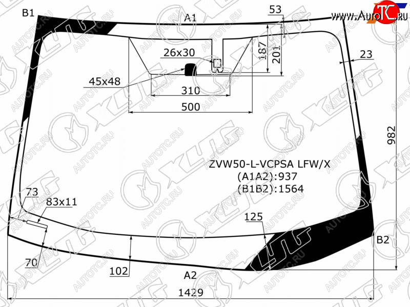 13 249 р. Стекло лобовое (Антенна Датчик дождя) XYG Toyota Prius XW50 дорестайлинг (2015-2018)  с доставкой в г. Вологда