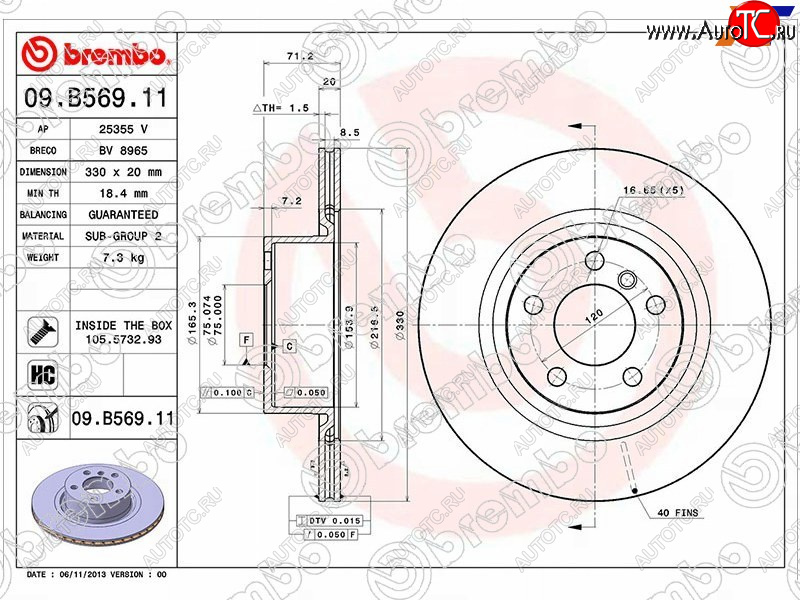 7 299 р. Диск тормозной задний Ø330mm BREMBO           BMW X3  F25 (2010-2017) дорестайлинг, рестайлинг  с доставкой в г. Вологда