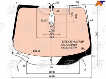 Стекло лобовое (Обогрев полный Датчик дождя Молдинг) Ford Focus 10-19 FUYAO 3578AGSHMVW3P