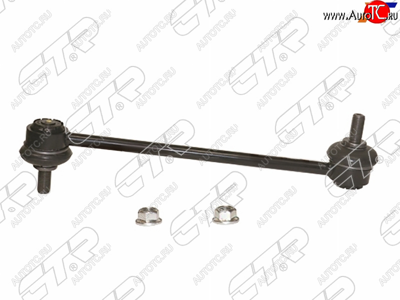 1 739 р. Тяга стабилизатора заднего LAND ROVER FREELANDER 06-RANGE ROVER EVOQUE 11- CTR CL0644  с доставкой в г. Вологда