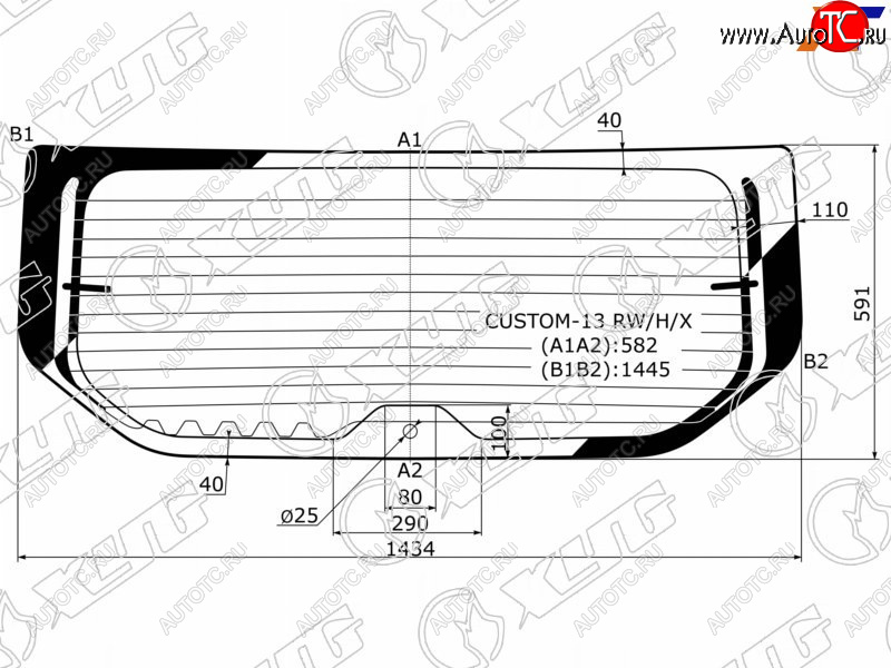 11 899 р. Стекло заднее (Цвет зеленый Обогрев) Ford Transit Custom 13-19 XYG CUSTOM-13 RW/H/X  с доставкой в г. Вологда