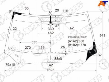 Стекло лобовое Honda Pilot 08-15 XYG FW02926 LFW/X