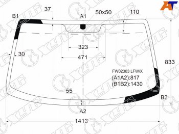 Стекло лобовое Hyundai Coupe 02-09  Tiburon 02-09  Tuscani 01-09 XYG FW02303 LFW/X