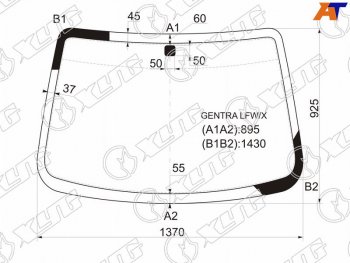 Стекло лобовое Chevrolet Aveo 02-11  Nexia 20-  Daewoo Gentra 05-11  Ravon Nexia R3 16-20  ЗАЗ В XYG GENTRA LFW/X