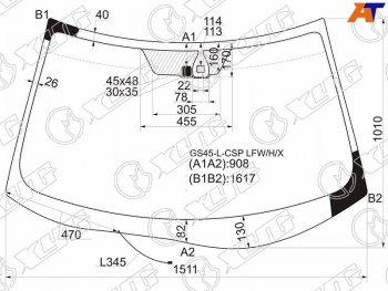 Стекло лобовое (Обогрев щеток Датчик дождя) Mitsubishi Outlander 05-12  Citroen C-Crosser 07-12  XYG GS45-L-CSP LFW/H/X