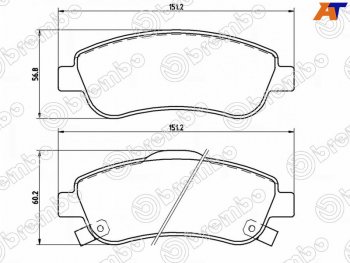 Колодки тормозные передние FL-FR SAT Honda CR-V  RE1,RE2,RE3,RE4,RE5,RE7 (2007-2012) дорестайлинг, рестайлинг