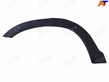 Молдинг арки крыла HONDA CR-V 01-06 RH задний                                                        SAT ST-HD66-064M-1