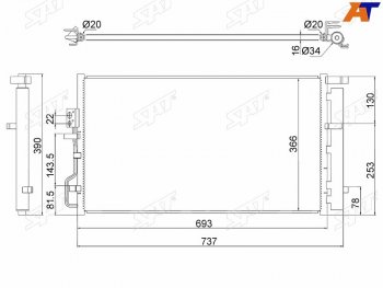 Радиатор кондиционера Hyundai Tucson 15-21  Kia Sportage 15-22 SAT ST-HY15-394-A0