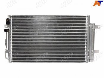 Радиатор кондиционера Datsun mi-Do 14-21  on-DO 14-19  LADA Granta 11-18  Kalina 13-18 SAT ST-LD01-394-A0