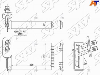 Радиатор отопителя салона CADDY 95-03BEETLE 98-04GOLF 83-05AUDI A3 95-03 (трубчатый) SAT ST-VW08-395-0