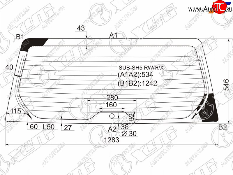 7 999 р. Стекло заднее (Цвет зеленый Обогрев) Subaru Forester 07-13 XYG SUB-SH5 RW/H/X  с доставкой в г. Вологда