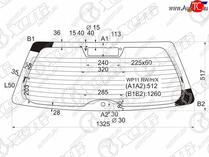 8 799 р. Стекло заднее (Цвет зеленый Обогрев) Nissan Primera 95-02  Avenir 98-05  Primera Camino 95-97 XYG WP11 RW/H/X  с доставкой в г. Вологда