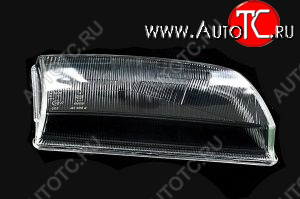 0 р. Левое стекло фары (пр-во Россия) АСТЕРА  Toyota Carina  Е210 (1996-1998) седан дорестайлинг  с доставкой в г. Вологда