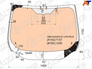 21 099 р. Стекло лобовое (Обогрев полный Молдинг) Ford Kuga 13-17  Escape 12-15 XYG 3581AGSHVZ LFW/W/X  с доставкой в г. Вологда. Увеличить фотографию 2