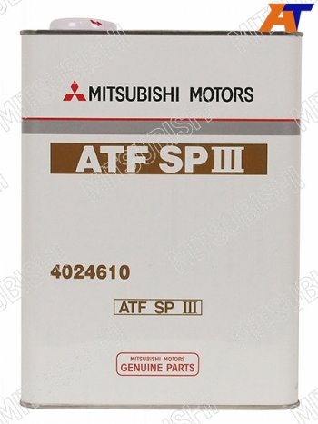 4 399 р. Масло трансмиссионное MITSUBISHI ATF SP3 4Л. MITSUBISHI 4024610  с доставкой в г. Вологда. Увеличить фотографию 2