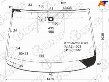 Стекло лобовое (Датчик дождя Молдинг) Volkswagen Touran 06-10 XYG 8577AGSMVW6T LFW/X