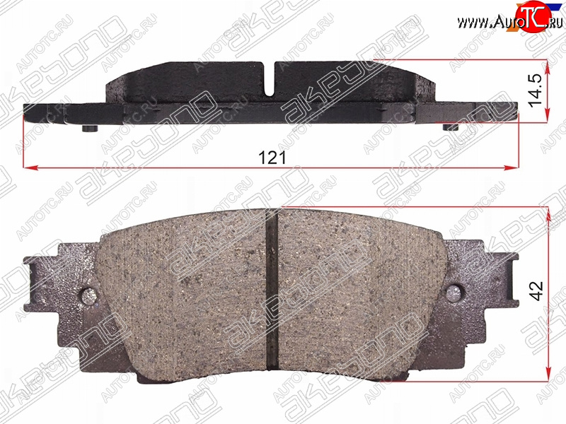 2 699 р. Колодки тормозные барабанные задние LH-RH SAT Toyota Camry XV70 дорестайлинг (2017-2021)  с доставкой в г. Вологда