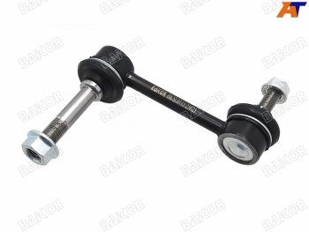 Тяга стабилизатора переднего TOYOTA MARK IICRESTACHASERVEROSSA 2WD 92- BAIKOR BKSL0113