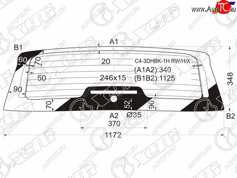 12 449 р. Стекло заднее (Цвет зеленый Обогрев) Citroen C4 04-11 XYG C4-3DHBK-1H RW/H/X  с доставкой в г. Вологда