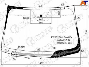 Стекло лобовое с обогревом щеток HYUNDAI SONATA YF 10-14                                             XYG FW03250 LFW/H/X