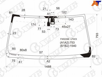 Стекло лобовое (Датчик дождя) Toyota Land Cruiser Prado (J120) 02-07  Lexus GX 02-09 XYG FW02366 LFW/X