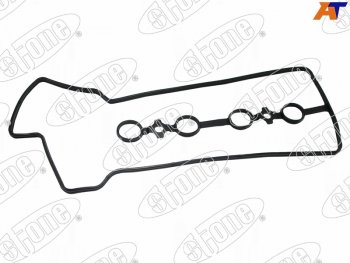 Прокладка клапанной крышки TOYOTA VITZPLATZ 12SZ-FE 99- STONE JC-13137-1-P