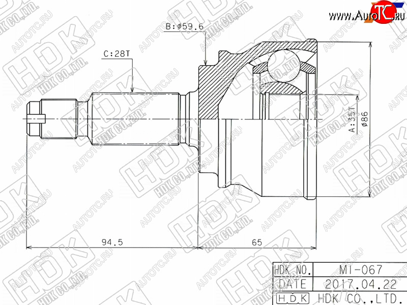 4 849 р. Шрус наружный MITSUBISHI ASX GA# 10-OUTLANDER 4B12 CW5 05-DELICACV5W D5 06-CITROEN C-CROSSER 07- HDK MI-067  с доставкой в г. Вологда