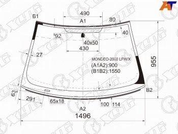 Стекло лобовое (Молдинг) Ford Mondeo 00-07 XYG MONDEO-2000 LFW/X
