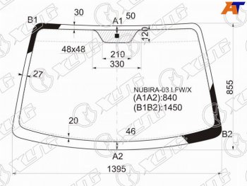 Стекло лобовое Chevrolet Lacetti 04-13  Daewoo Lacetti 04-09  Chevrolet Nubira 04-13  Optra 04-13 XYG NUBIRA-03 LFW/X
