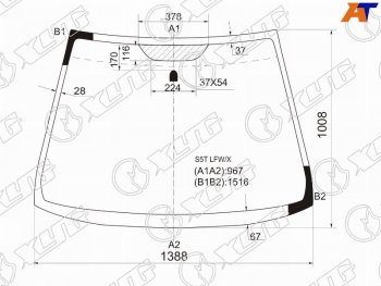 Стекло лобовое Honda Civic 00-06 XYG S5T LFW/X
