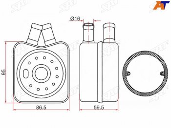 Радиатор масляный AUDI A2 00-A3 96-03A4 96-08MITSUBISHI LANCER 07-SKODA FABIA 99-OCTAVIA 96-VO SAT ST-028117021B