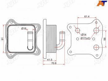 Радиатор масляный AUDI A1 10-A3 03-SKODA FABIA 07-OCTAVIA 04-RAPID 12-VOLKSWAGEN JETTA 10-POLO SAT ST-03F117021A