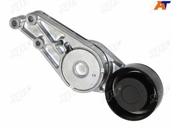 Натяжитель приводного ремня AUDI A4A6 00-11SEAT EXEO 09- SAT ST-06B903133